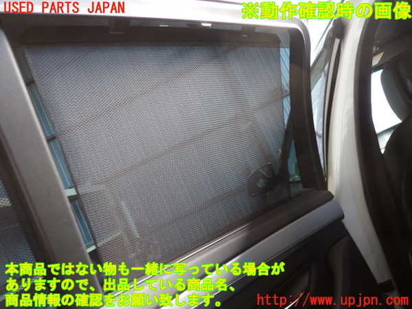 2UPJ-9236071324]BMW 528i ツーリング(MU30)左後ドア内張り 中古 (F11)_5