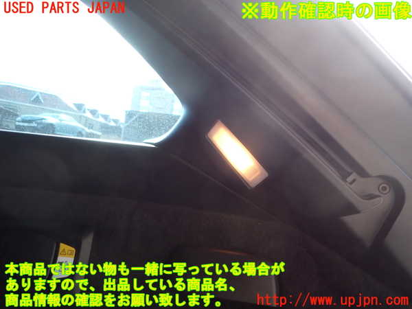 2UPJ-9236077675]BMW 528i ツーリング(MU30)右リアピラートリム 中古 (F11)_4
