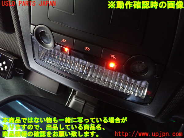 2UPJ-9236076411]BMW 528i ツーリング(MU30)ルームランプ1 (真中 1列目) 中古 (F11)_2