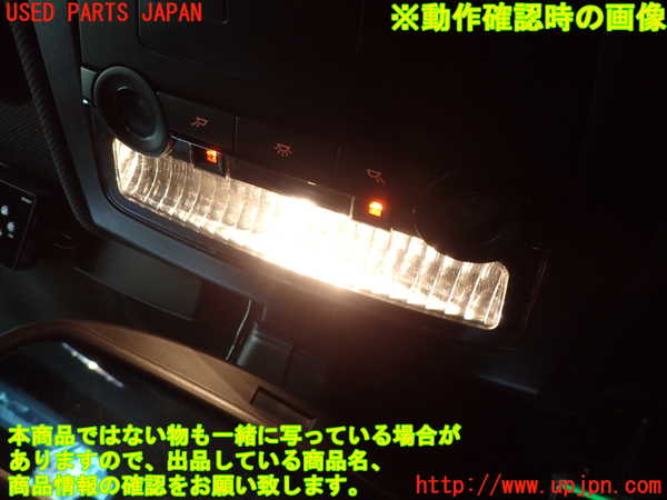 2UPJ-9236076411]BMW 528i ツーリング(MU30)ルームランプ1 (真中 1列目) 中古 (F11)_3