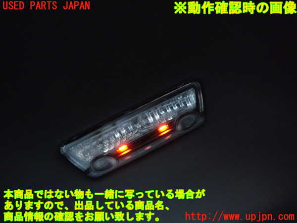 2UPJ-9236076412]BMW 528i ツーリング(MU30)ルームランプ2 (真中 2列目) 中古 (F11)_2