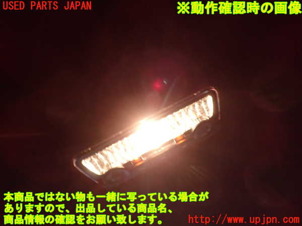 2UPJ-9236076412]BMW 528i ツーリング(MU30)ルームランプ2 (真中 2列目) 中古 (F11)_3