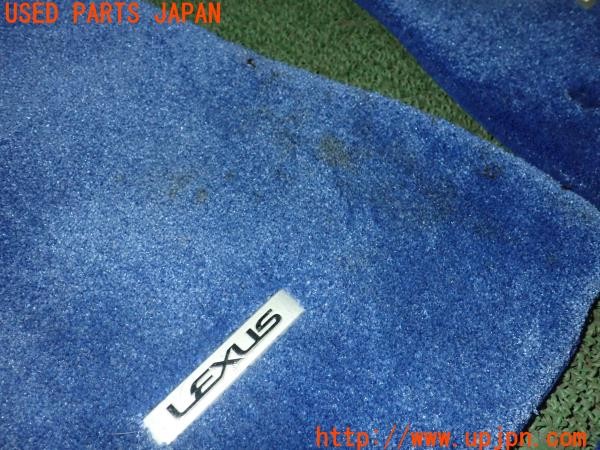 3UPJ=9236080629]レクサス IS250C(GSE20)純正オプション フロアマット 中古_3