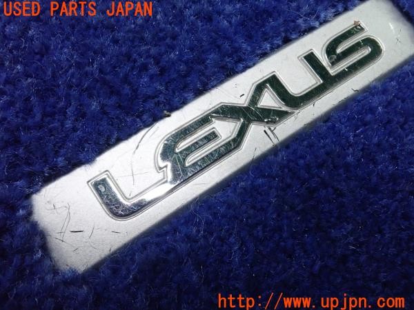 3UPJ=9236080629]レクサス IS250C(GSE20)純正オプション フロアマット 中古_4