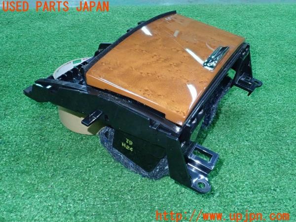 3UPJ=9236080652]レクサス IS250C(GSE20)純正オプション インパネボックス 小物入れ 中古_3