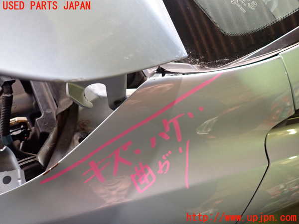 2UPJ-9236081082]レクサス・IS250C(GSE20)左前フェンダー 中古_3