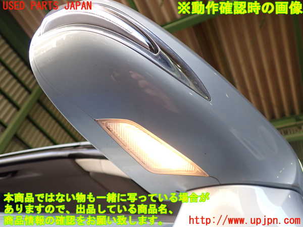 2UPJ-9236081210]レクサス・IS250C(GSE20)右ドアミラー 中古_4