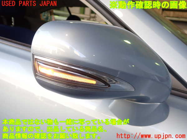2UPJ-9236081210]レクサス・IS250C(GSE20)右ドアミラー 中古_5