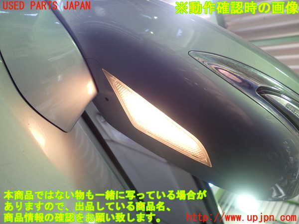 2UPJ-9236081212]レクサス・IS250C(GSE20)左ドアミラー 中古_4