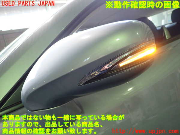 2UPJ-9236081212]レクサス・IS250C(GSE20)左ドアミラー 中古_5