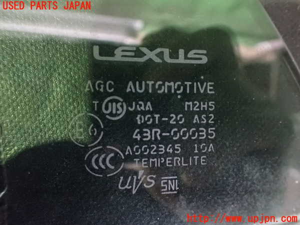 2UPJ-9236081382]レクサス・IS250C(GSE20)左クォーターガラス 中古(43R-00035 M2H5)_4