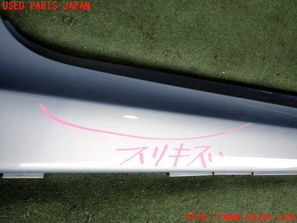 2UPJ-9236081390]レクサス・IS250C(GSE20)右サイドステップ 中古_3