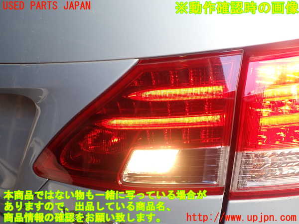 2UPJ-9236081550]レクサス・IS250C(GSE20)右リアフィニッシャー 中古_4
