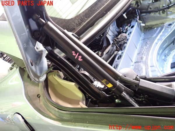 2UPJ-9236081506]レクサス・IS250C(GSE20)トランクダンパー (ジャンク品) 中古_2