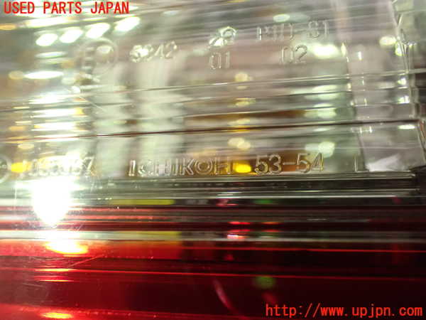 2UPJ-9236081536]レクサス・IS250C(GSE20)左テールランプ 中古_4