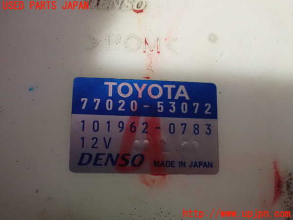 2UPJ-9236082510]レクサス・IS250C(GSE20)燃料ポンプ 中古_2