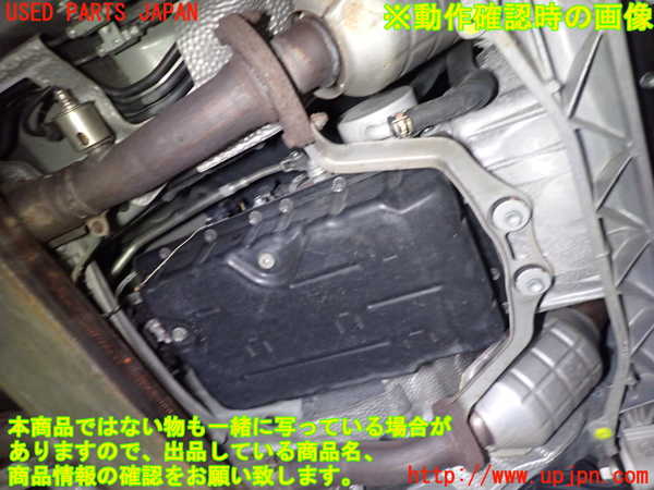 2UPJ-9236083010]レクサス・IS250C(GSE20)ミッション AT 4GR-FSE 中古_5