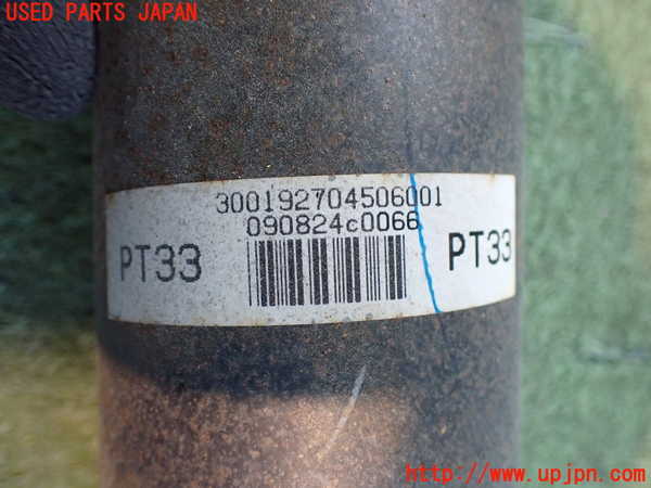 2UPJ-9236083410]レクサス・IS250C(GSE20)リアプロペラシャフト 中古_2