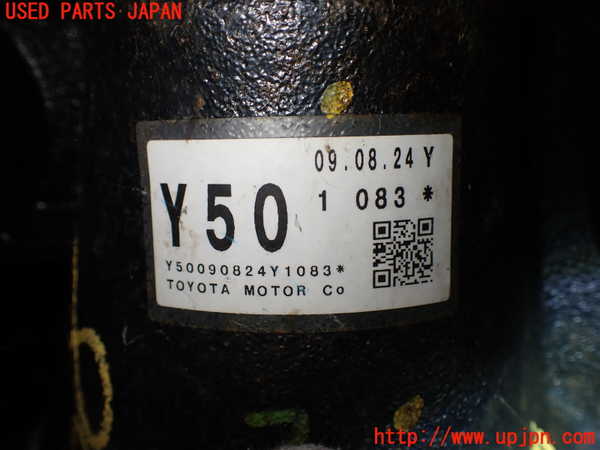 2UPJ-9236084355]レクサス・IS250C(GSE20)リアデフ 中古_4