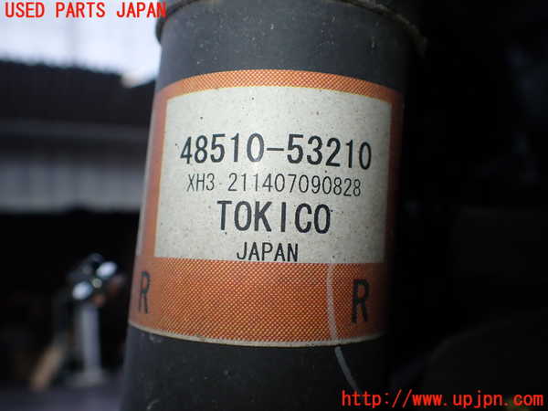 2UPJ-9236085015]レクサス・IS250C(GSE20)右フロントストラット 中古_2