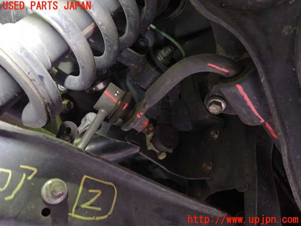 2UPJ-9236085445]レクサス・IS250C(GSE20)リアスタビライザー 中古_2