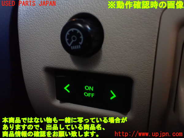 2UPJ-9236086308]レクサス・IS250C(GSE20)スイッチ3 中古_3