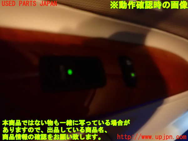 2UPJ-9236086245]レクサス・IS250C(GSE20)左パワーウィンドウスイッチ 中古_4