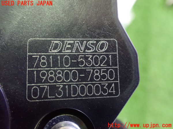 2UPJ-9236086382]レクサス・IS250C(GSE20)センサー2 (アクセルペダル) 中古_4