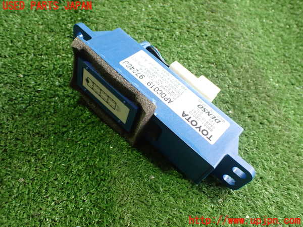 2UPJ-9236086850]レクサス・IS250C(GSE20)空気清浄機 中古_2