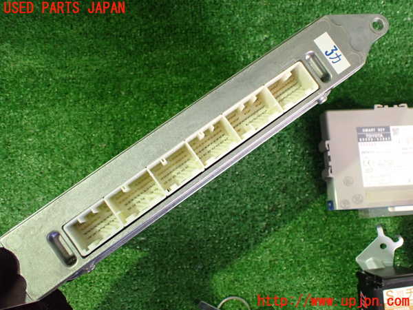 2UPJ-9236086110]レクサス・IS250C(GSE20)エンジンコンピューター 中古_3