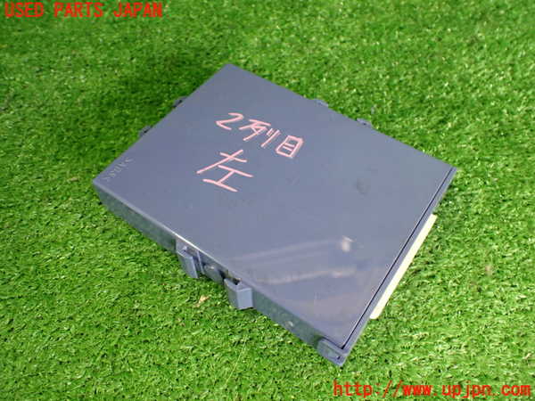 2UPJ-9236086150]レクサス・IS250C(GSE20)コンピューター5 中古_2