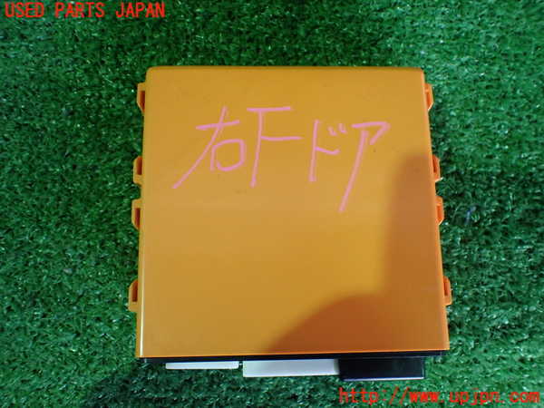 2UPJ-9236086152]レクサス・IS250C(GSE20)コンピューター7 中古_2