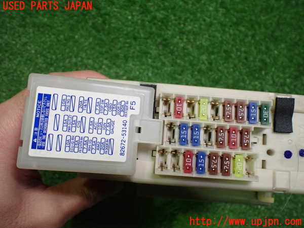 2UPJ-9236086741]レクサス・IS250C(GSE20)ヒューズボックス1 中古_4
