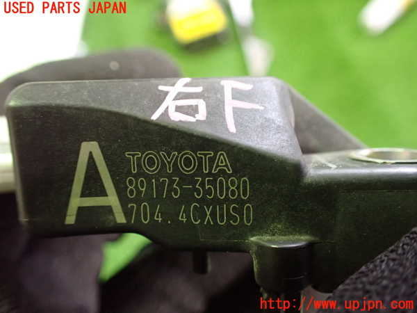2UPJ-9236086356]レクサス・IS250C(GSE20)エアバッグセンサー1 中古_3