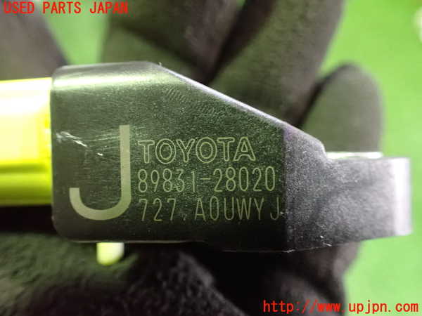 2UPJ-9236086358]レクサス・IS250C(GSE20)エアバッグセンサー3 中古_4