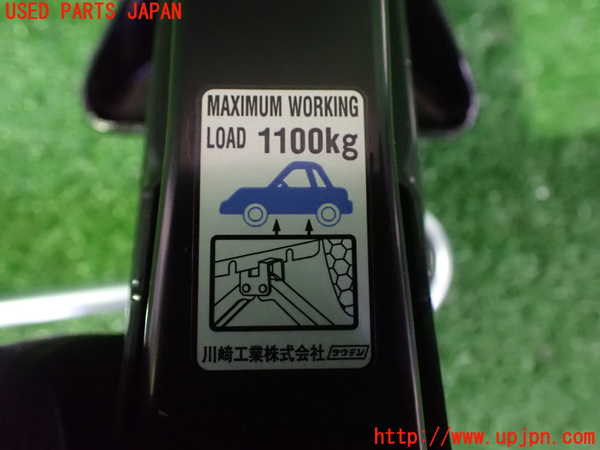 2UPJ-9236087805]レクサス・IS250C(GSE20)車載工具 中古_2