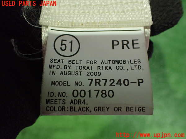 2UPJ-9236087045]レクサス・IS250C(GSE20)運転席シートベルト 中古_2