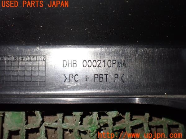 3UPJ=9236090014]ランドローバー レンジローバー 4.6HSE(LP60D P38A)後期 ディスカバリー(L318)純正 DHB 000210PMA フロントグリル② 中古_5