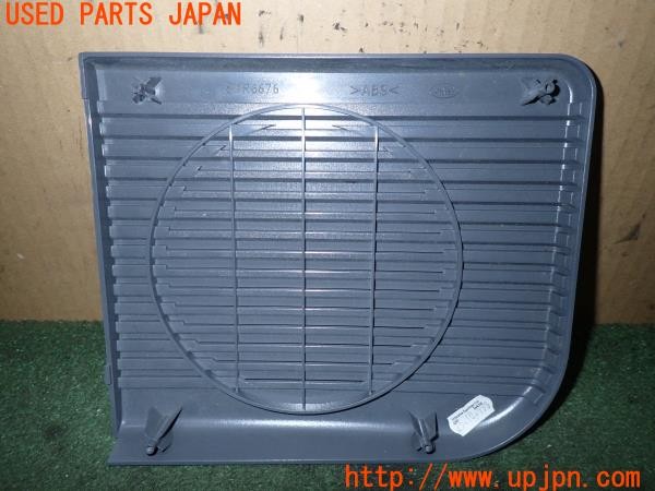 3UPJ=9236090652]ランドローバー レンジローバー 4.6HSE(LP60D P38A)後期 純正 BTR6676 スピーカーグリル② カバー 右側 中古_2