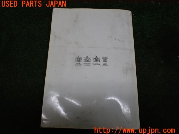 3UPJ=9236090802]ランドローバー レンジローバー 4.6HSE(LP60D P38A)後期 取扱説明書 取説 車両マニュアル 中古_2
