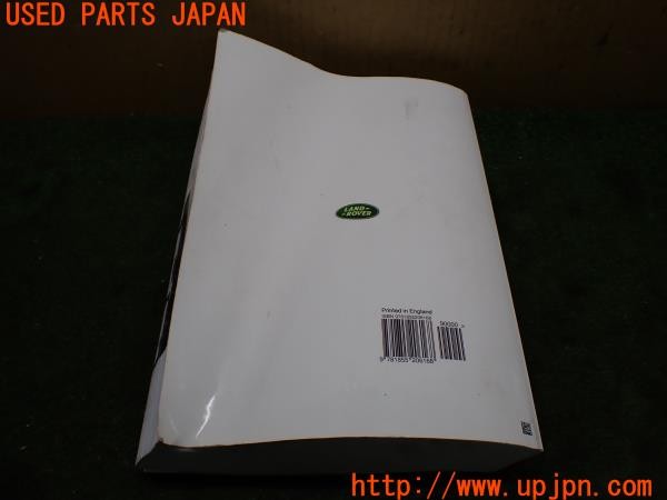 3UPJ=9236090803]ランドローバー レンジローバー 4.6HSE(LP60D P38A)後期 RTC9970CE 部品カタログ 図面 英語版 中古_2
