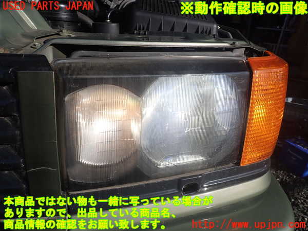 1UPJ-9236091132]ランドローバー・レンジローバー(LP60D)左ヘッドライト ハロゲン 中古_5