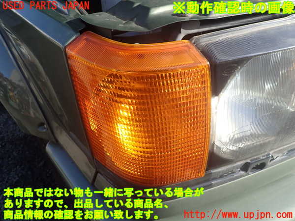 1UPJ-9236091150]ランドローバー・レンジローバー(LP60D)右コーナーランプ 中古_3