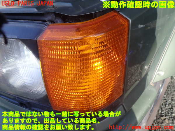 1UPJ-9236091152]ランドローバー・レンジローバー(LP60D)左コーナーランプ 中古_4