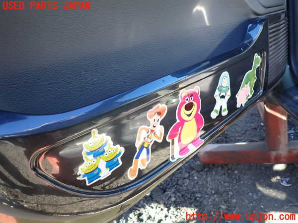 1UPJ-9236091260]ランドローバー・レンジローバー(LP60D)左前ドア 中古 PILKINGTON M24 43R-00003_4