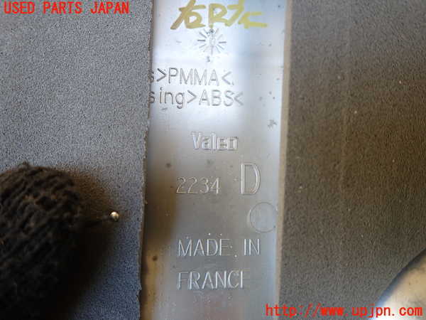 1UPJ-9236091550]ランドローバー・レンジローバー(LP60D)右リアフィニッシャー 中古_3