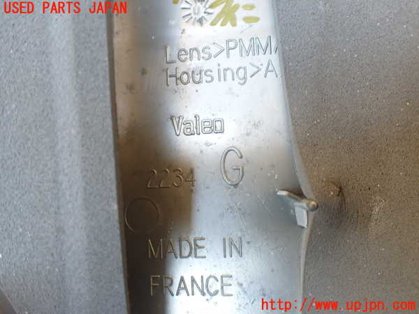 1UPJ-9236091552]ランドローバー・レンジローバー(LP60D)左リアフィニッシャー 中古_3