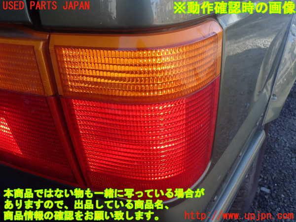 1UPJ-9236091530]ランドローバー・レンジローバー(LP60D)右テールランプ 中古_5