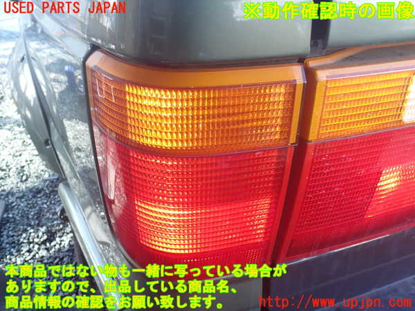 1UPJ-9236091536]ランドローバー・レンジローバー(LP60D)左テールランプ 中古_5