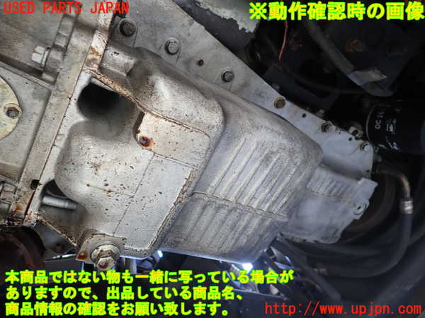 1UPJ-9236092010]ランドローバー・レンジローバー(LP60D)エンジン 60D 4WD 中古_4